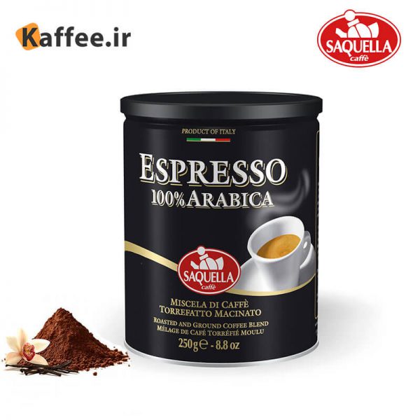 قهوه اسپرسو saquella مدل 100% عربیکا