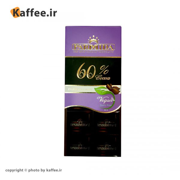 شکلات پارمیدا 60 درصد