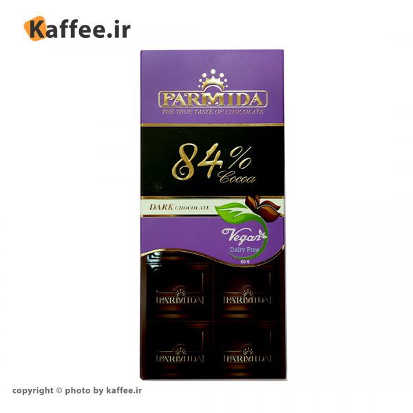 شکلات پارمیدا 84 درصد