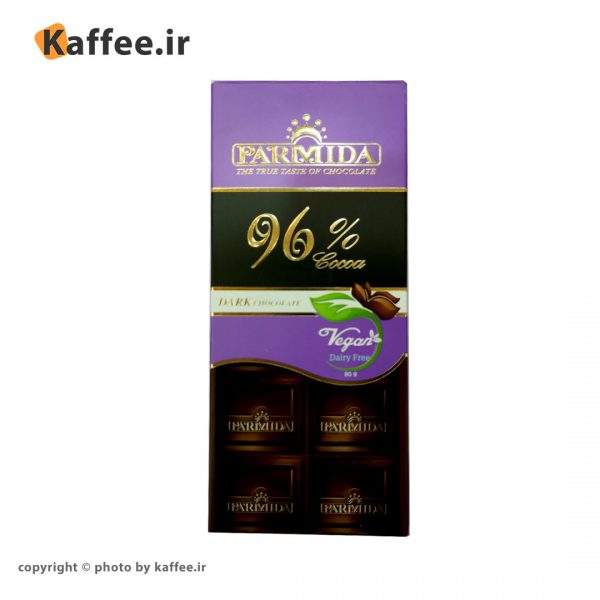 شکلات پارمیدا 96 درصد